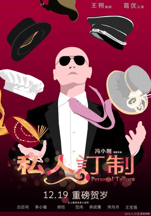 Cornell University硕士证书